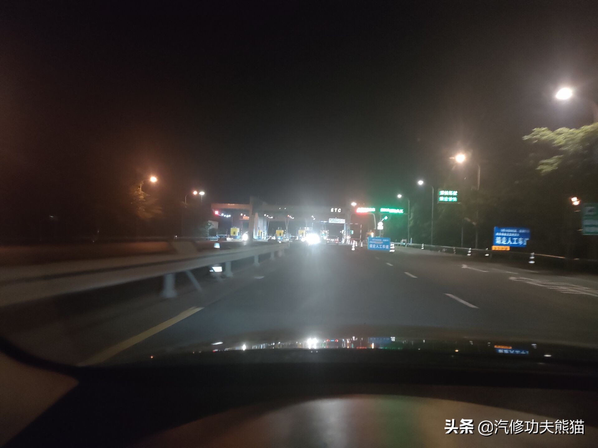 苏州06年奥迪a6烧机油解决,苏州奥迪a6l车友会