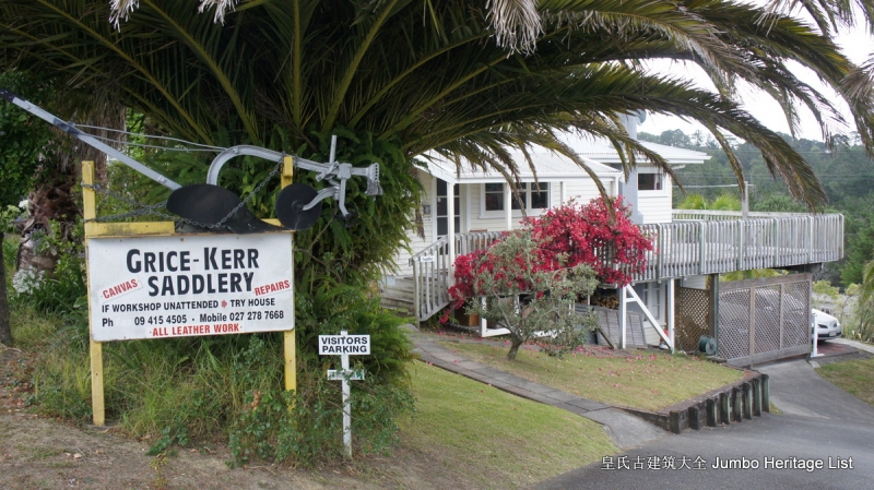 第36回：女同性恋貌合神离，划清界限准备摊牌