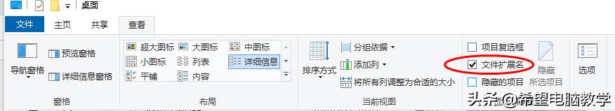 win10的照片查看器无法找到,win10没有自带的照片查看器怎么办