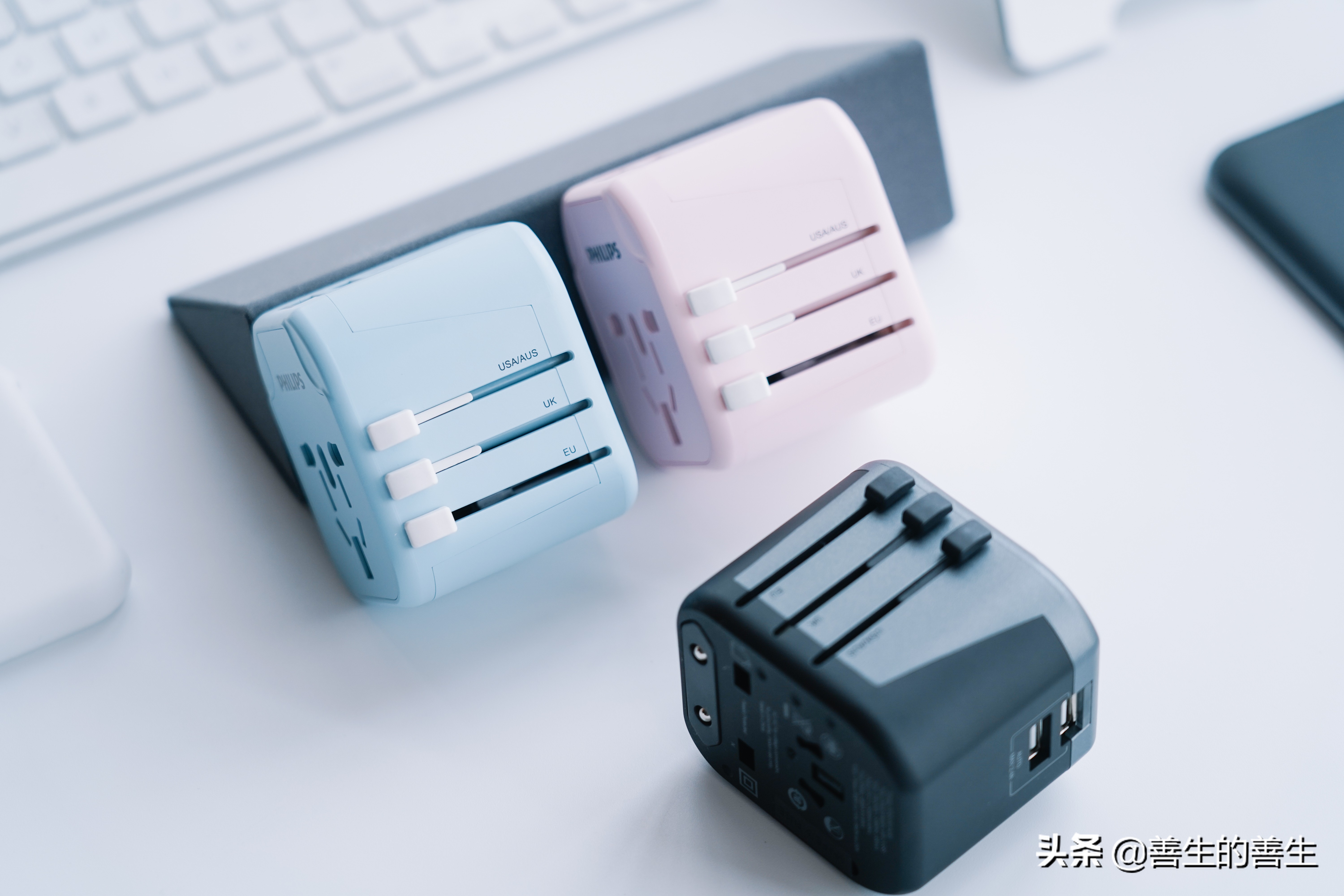 出国只带一样东西,飞利浦三脚usb插座评测