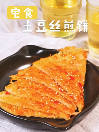 在家就能做的简单甜煎饼,无油快手煎饼家常做法