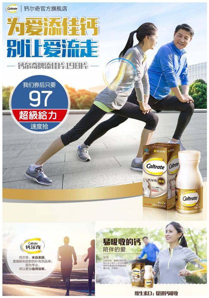 淘宝特价优惠券汇总,淘宝38节天猫优惠券