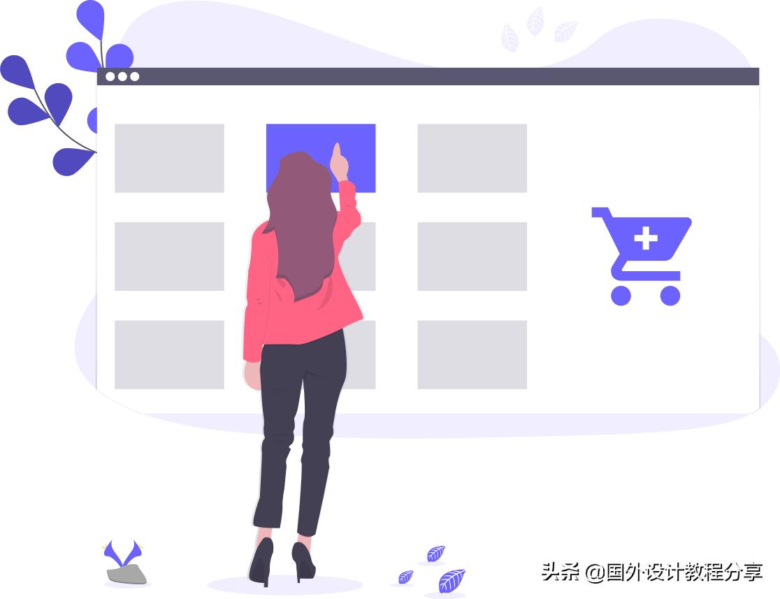 扁平矢量插画教程,矢量扁平插画怎么画