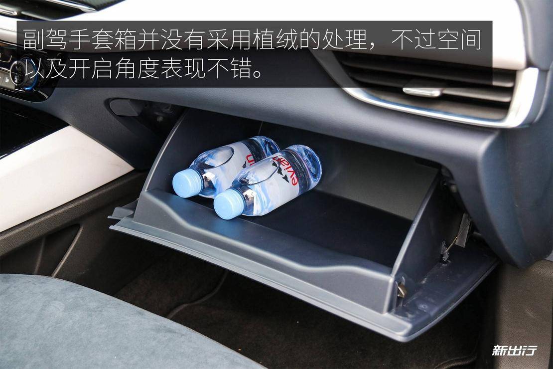 别克电车velite6体验,科技感满满别克velite6看车记