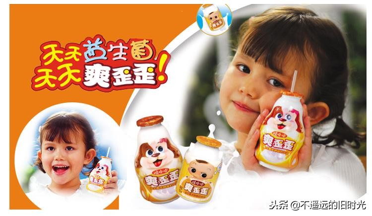 那些年我们一起吐槽的广告,那些年我们吐槽过的垃圾广告