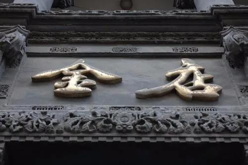 珠宝经历时间的沉淀,珠宝首饰成长记