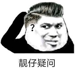 榄呮棌鏉庢iphone11,榄呮棌iphone11