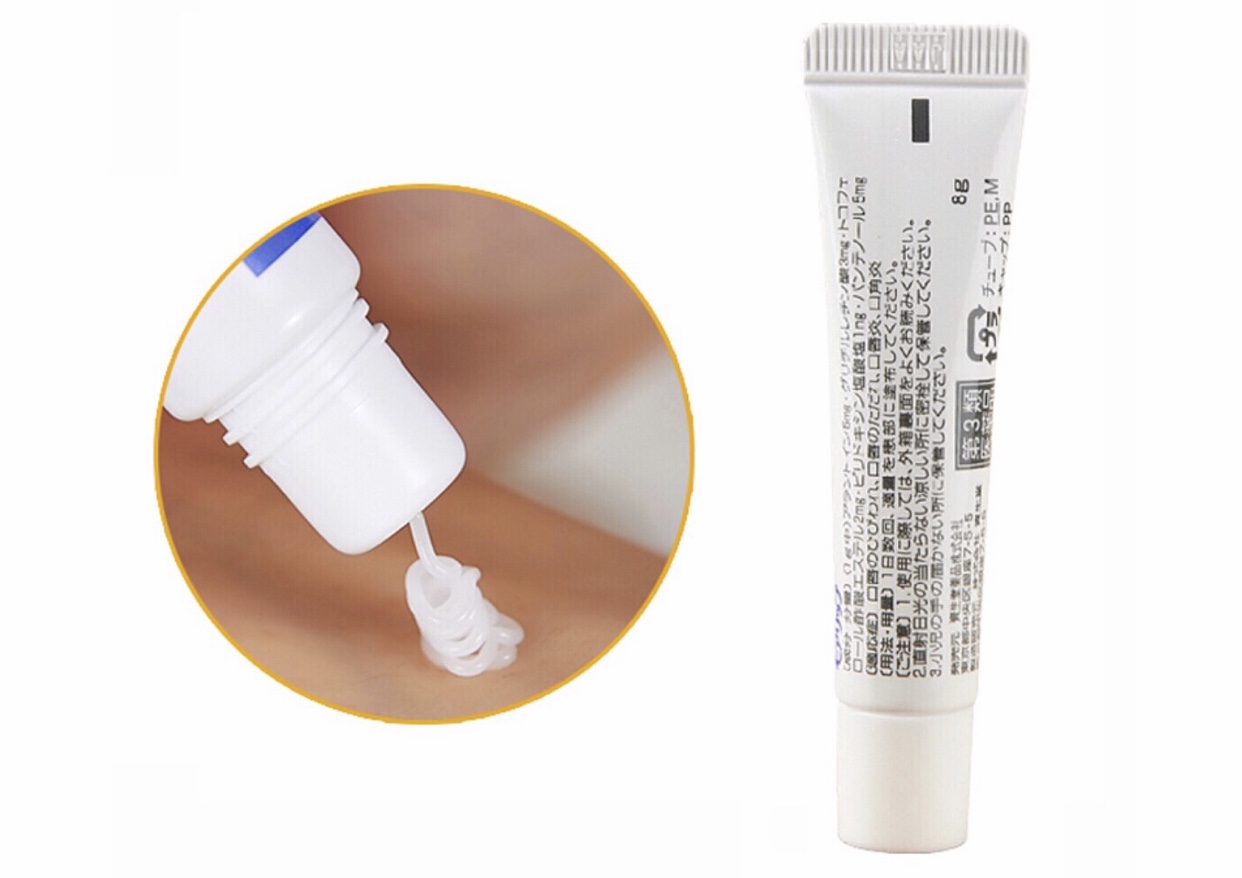 lamer海蓝之谜新版唇膏唇膜,海蓝之谜唇膏哪一款好