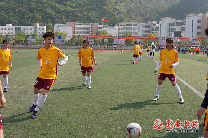 让女孩感受足球的快乐——2021年亚足联女足日“女孩足球节”活动在长顺举办