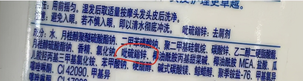 带你认识不一样的金桔,带你认识洗发水