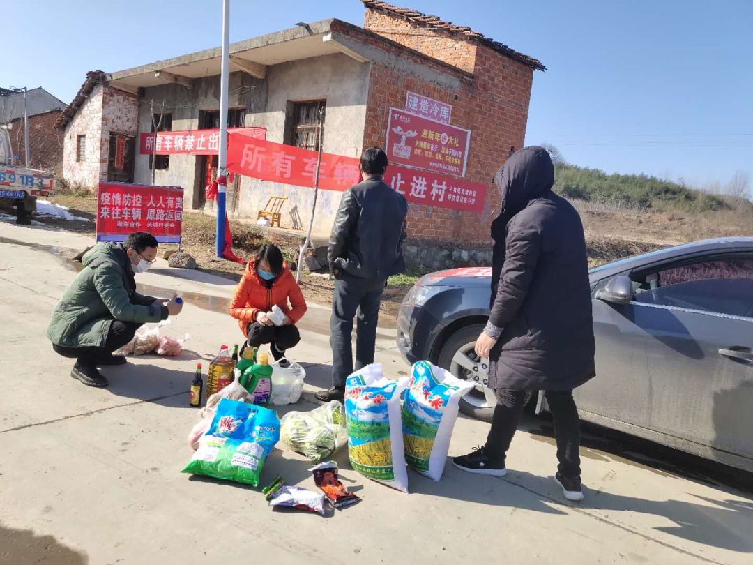 湖北省随县小林镇双冲村,随县小林乡双冲村