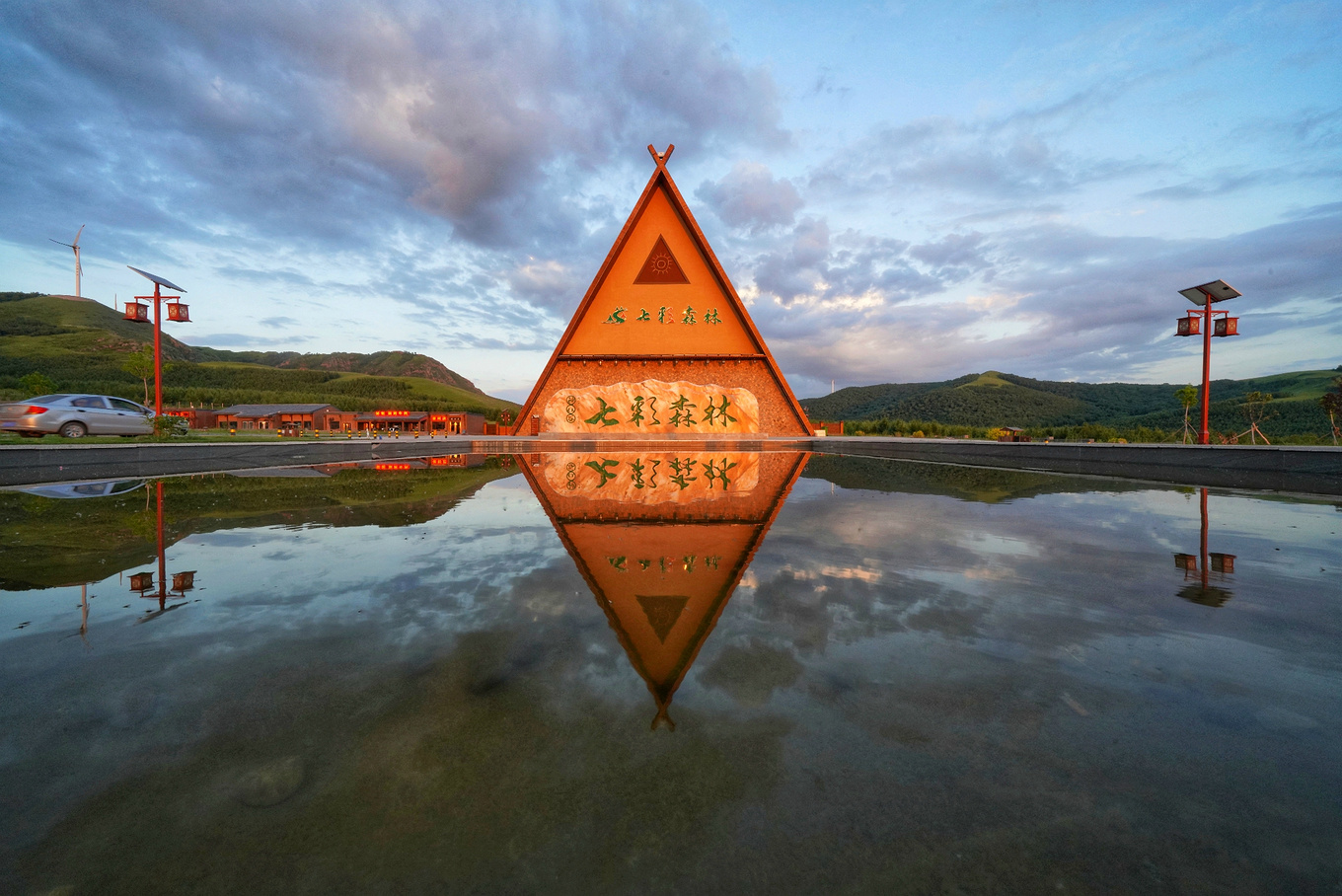 如何对付炎热的高温,炎炎夏日应对冬天