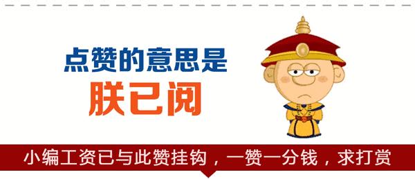 蹇冪悊鍋ュ悍绉戞姂閮佺棁,蹇冨悍鍥闃叉姂閮佺棁