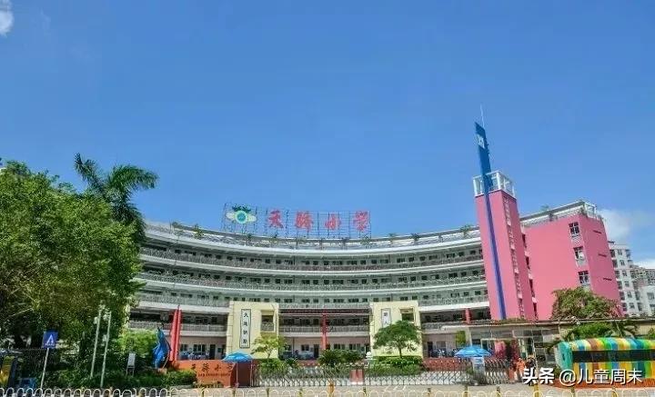 深圳宝安十大私立小学,扒一扒深圳知名小学