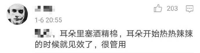 宫寒痛经怎么办快速止痛小妙招,解决痛经快速止痛的小妙招