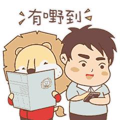 广州海珠疫苗第三针接种点,广州海珠哪里可以打第三针疫苗