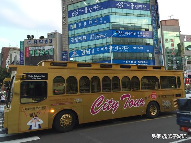 济州岛五天四晚超详细攻略，纯干货呦