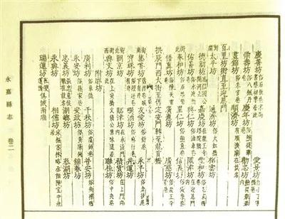 江心屿拥立两王!温州史上首位宰相试图“逆袭”,无奈孱弱现实