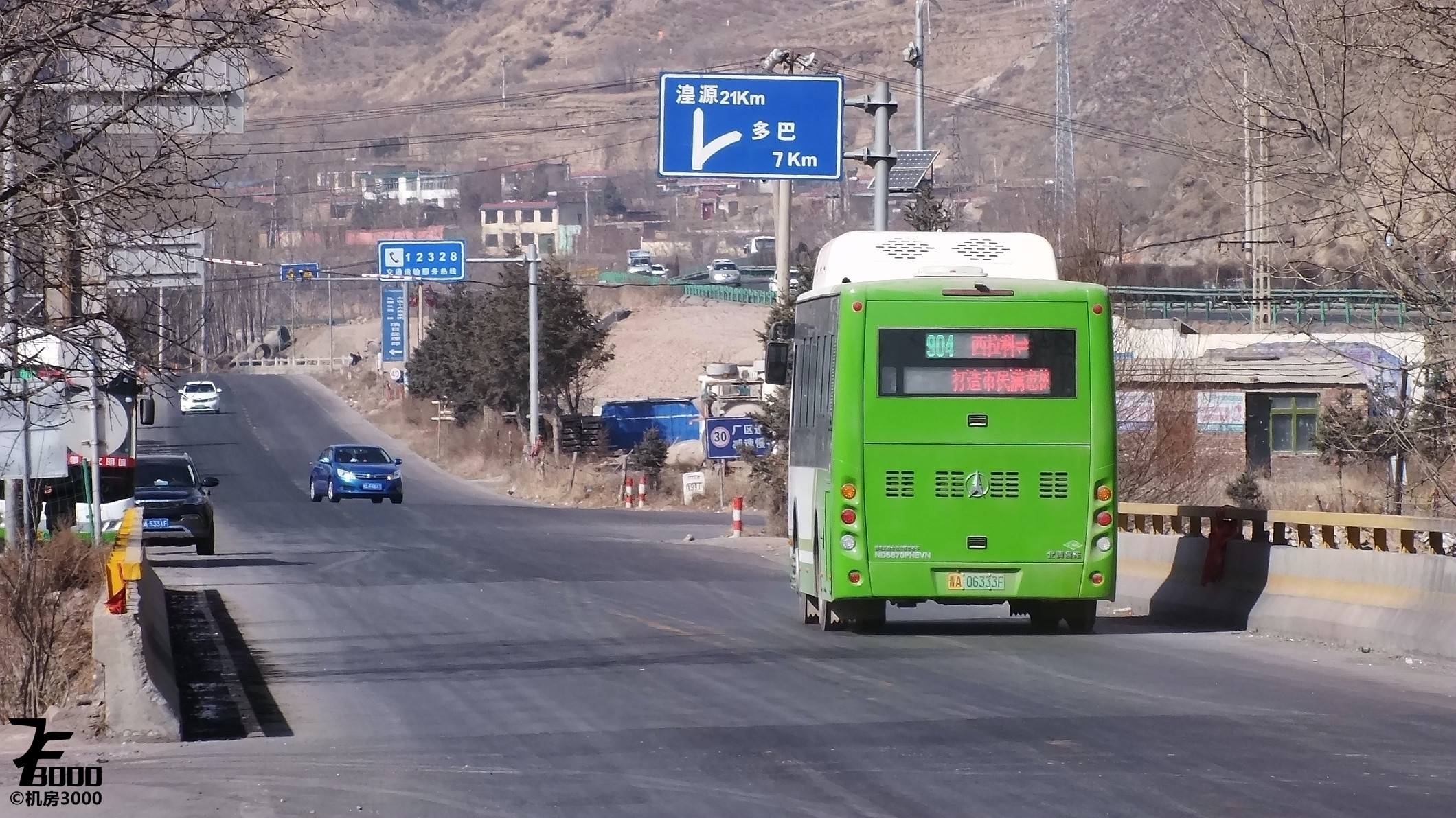 机房的渣评6湟中公交包头北奔ND6870PHEVN测评