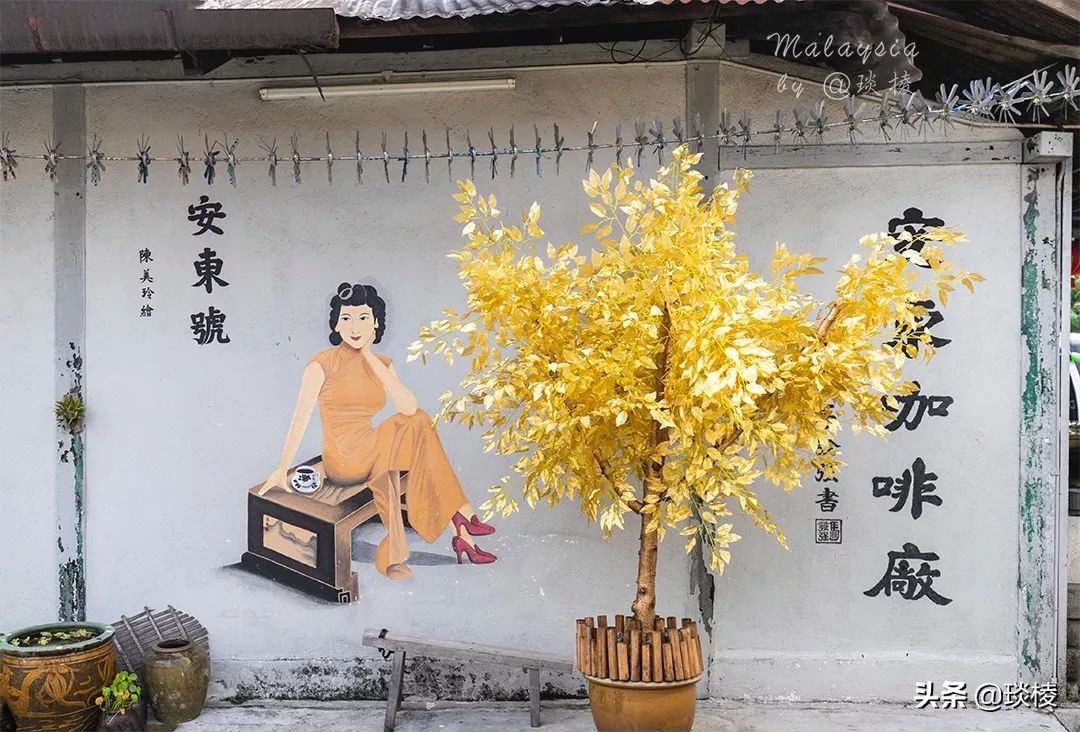 咖啡加工制作,纯正手工咖啡制作过程