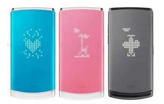 为什么手机呼吸灯越来越不好了,手机上的呼吸灯有什么用