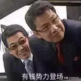 成都最贵的17种食物,成都最贵的吃的是什么