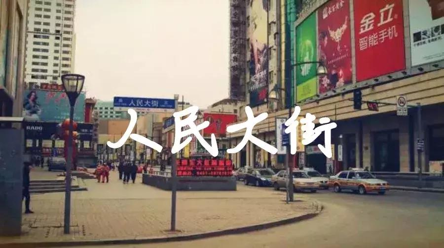 今天,世界各地的人将纷纷涌入长春!只为这个...