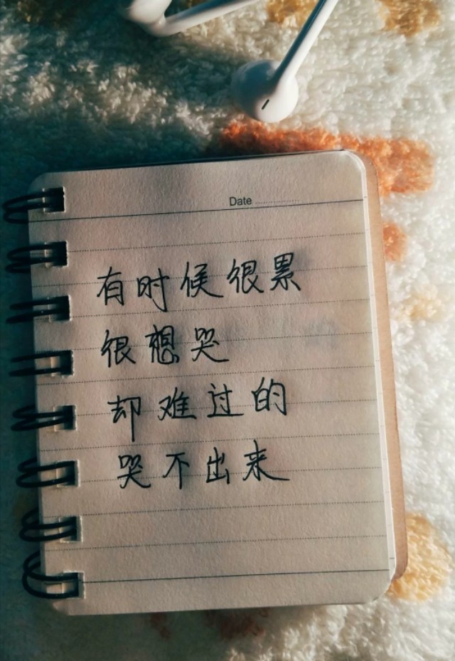 受了伤的心该怎么愈合,受了伤的心该如何愈合