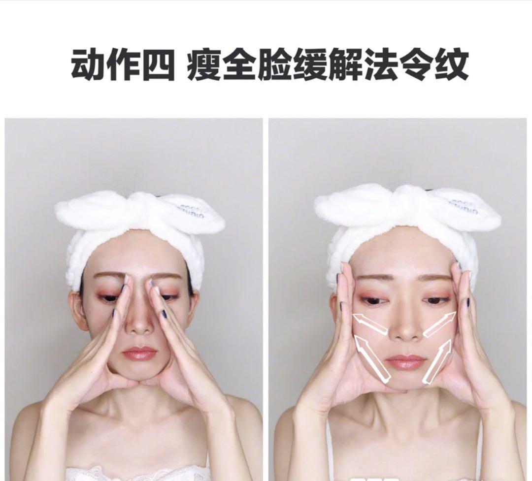 瘦脸操圆脸,改善脸型瘦脸操