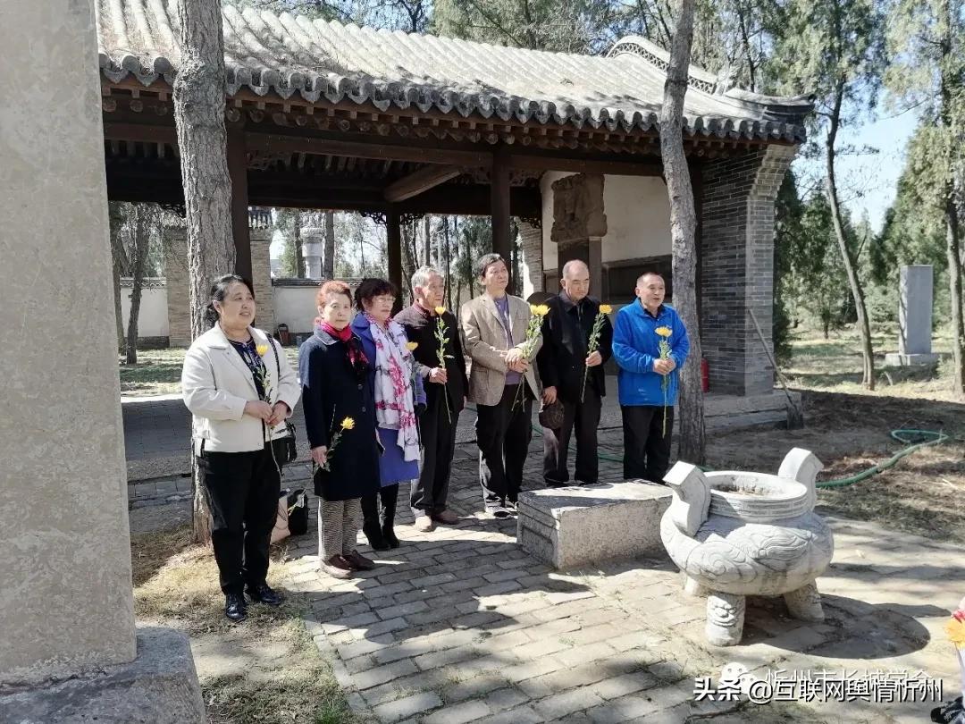 遗山诗社庚子清明祭元陵【附：清明诗选】