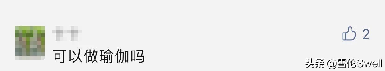 患有乳腺癌还能练瑜伽吗？专家：冥想瑜伽，乳腺癌治疗的一剂良药