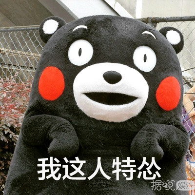 明星被吓到会有什么反应？李易峰最萌，黄子韬最搞笑