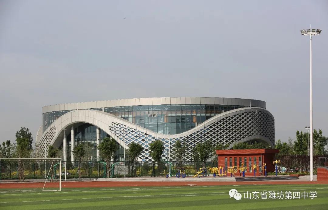 潍坊四中美篇,潍坊市第四中学老校区
