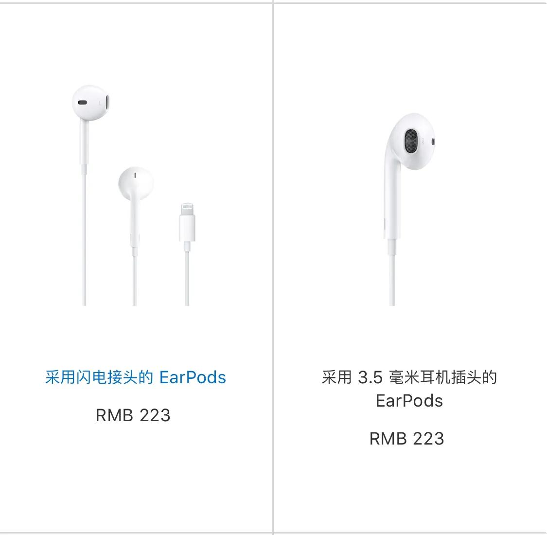 苹果手机拆机和不拆机有什么区别,原装苹果拆机是什么状态