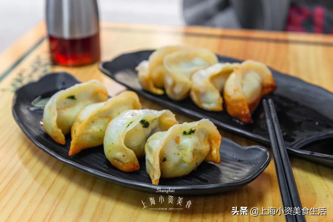 2020魔都锅贴测评,跑遍7个区才敢掏出这份良心实测