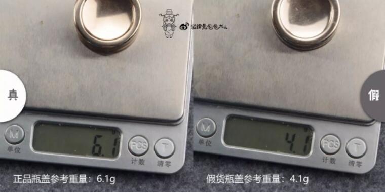 你的眼霜选对了么,你的眼霜可以这么神奇吗