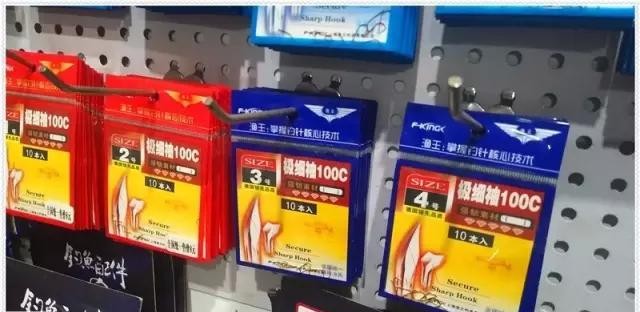 一篇直白、通俗的钓鱼“秘籍”，送给在家蜗居的你“闭关修炼”