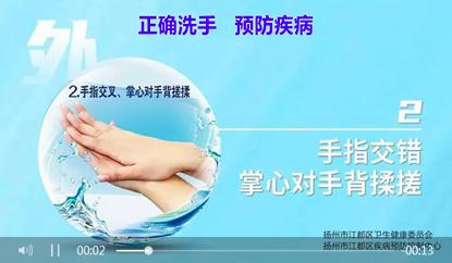 江苏省移动疫情防控,移动全力服务抗击疫情