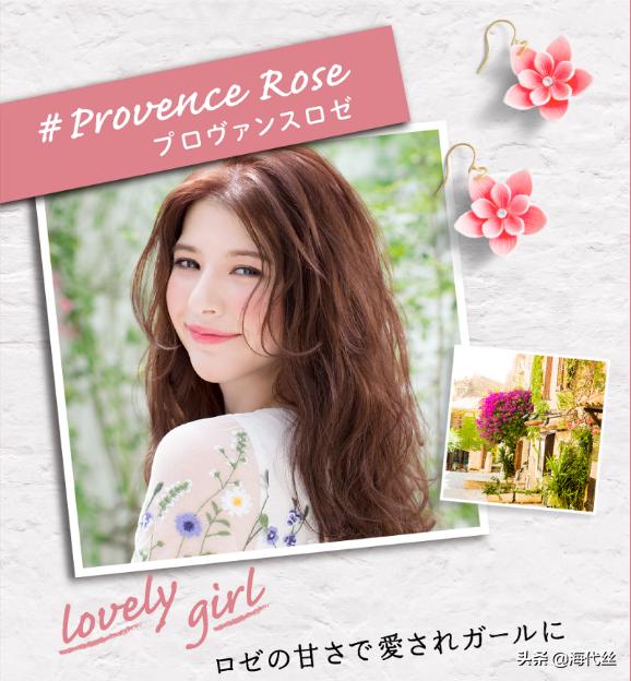 花王泡沫染发剂silveryashgray,自己在家染发花王