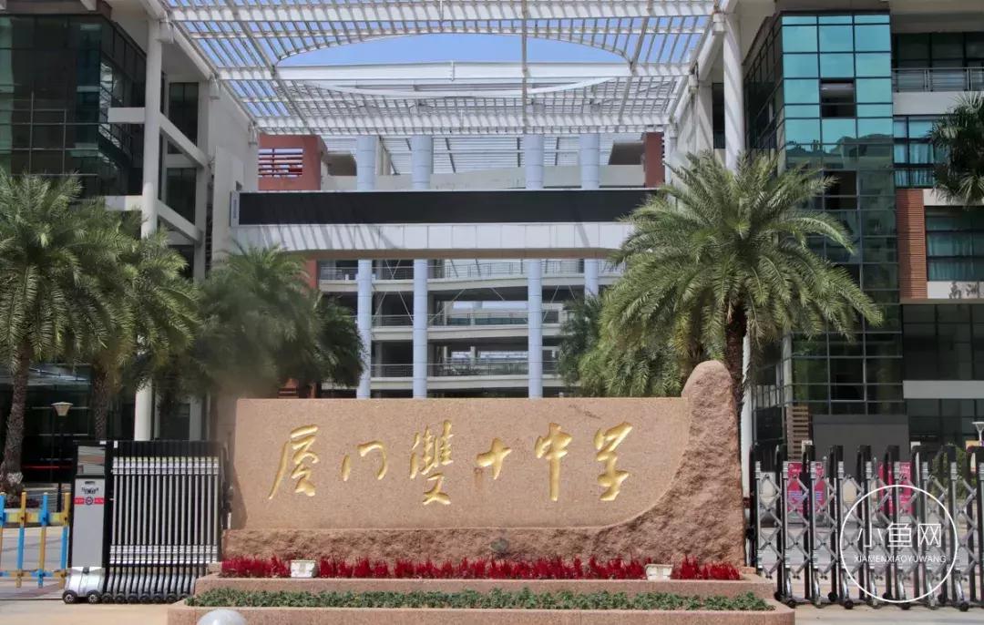 很多人挤破脑袋都想进的学校,万千学子挤破脑袋都要进大学