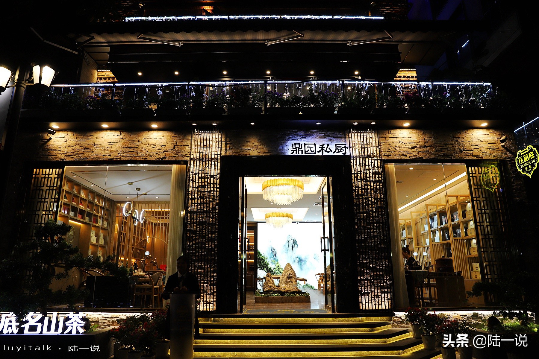 鱼翅海马,鱼翅海马花胶