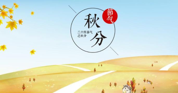 冬季肾病患者应该注意什么,白露秋分夜一夜凉一夜是正确的吗