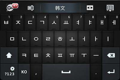 日语和韩语哪个更像中文,日语和韩语哪个易学