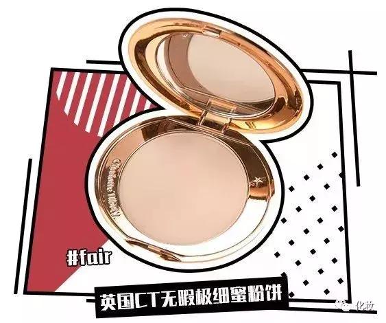 夏天脱妆的原因你绝对想不到,为什么脱妆的烦恼少不了