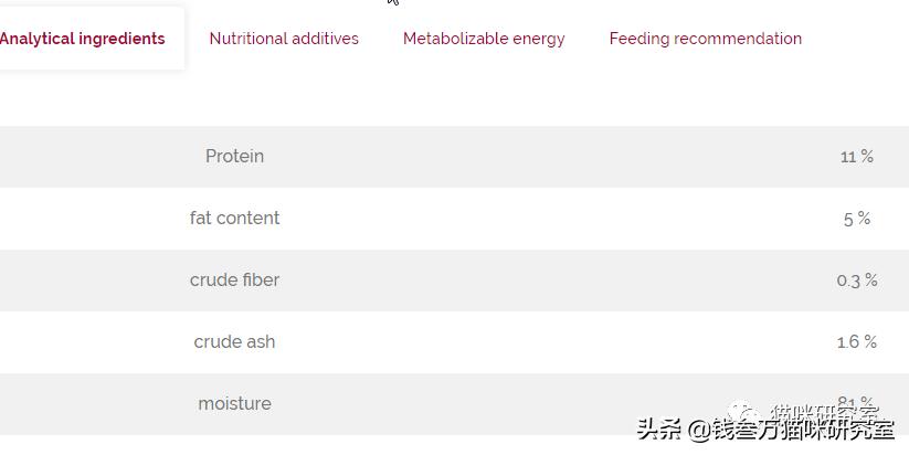 vom餐盒测评,德国vom餐盒测评