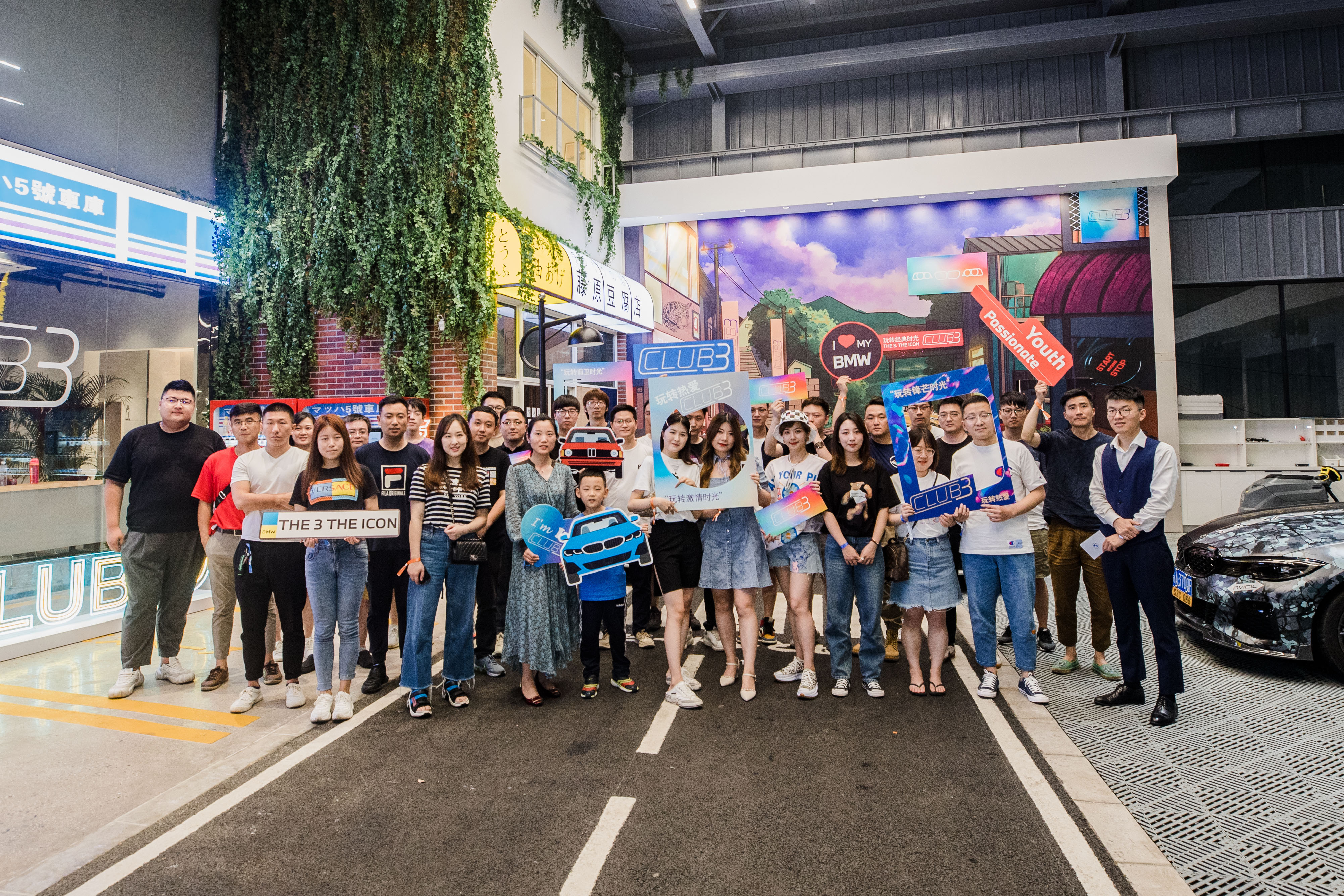 南京宁宝-CULB3玩转经典时光主题活动圆满落幕