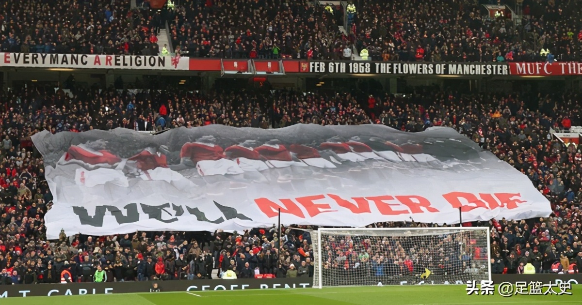 拜仁慕尼黑足球俱乐部空难事件,足球记忆离别篇