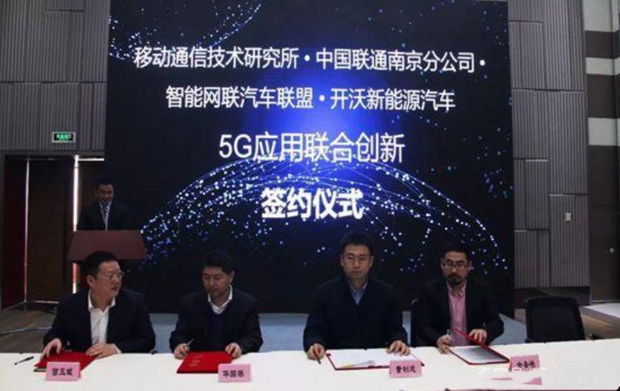 好风凭借力扬帆再起航解释,好风凭借力乘势启征程全文