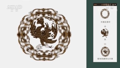 和抖音一起涨知识,跟抖音涨知识跟能人学本事