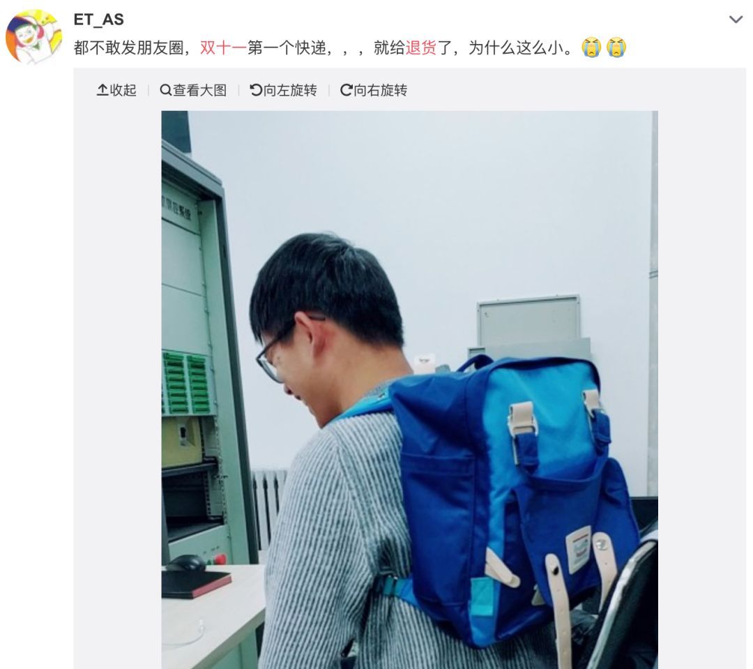 爆笑买家秀与卖家秀,爆笑买家秀搞笑视频